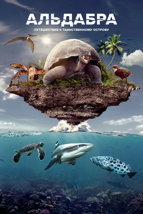 Aldabra: Once Upon an Island poster