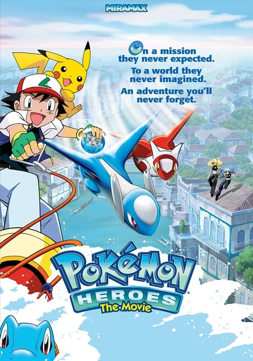 Pokémon Heroes: Latios and Latias (2002)