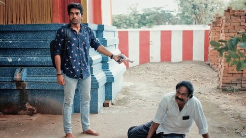 Image de l'épisode 96