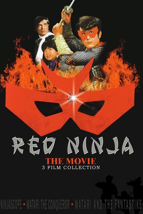 Ninjascope: The Magic World of Ninjas (1967)