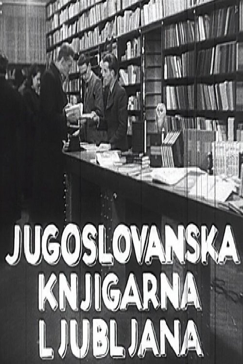 Jugoslovanska knjigarna