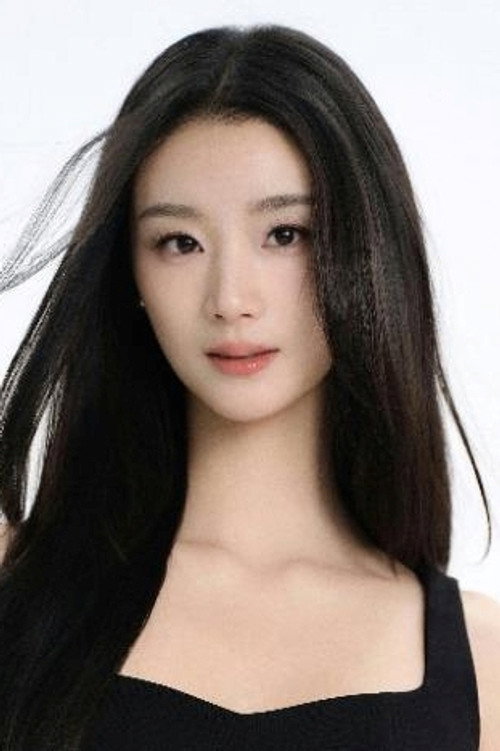 Wang Xiaoyi photo 4