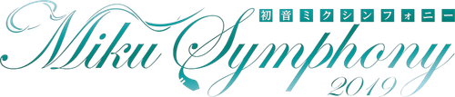 Hatsune Miku Symphony 2020 Orchestra Live