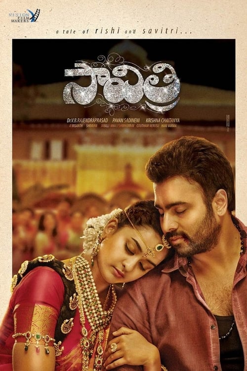 Savithri poster