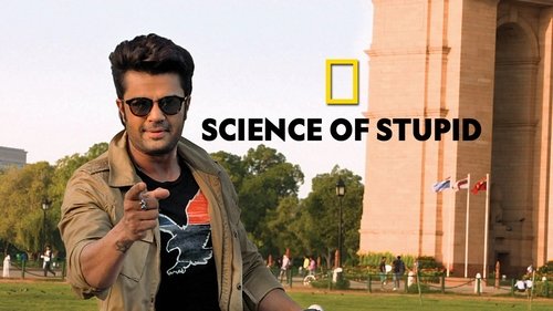 Science of Stupid