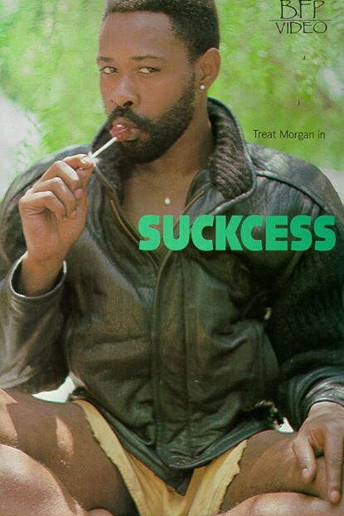 Suckcess still 2