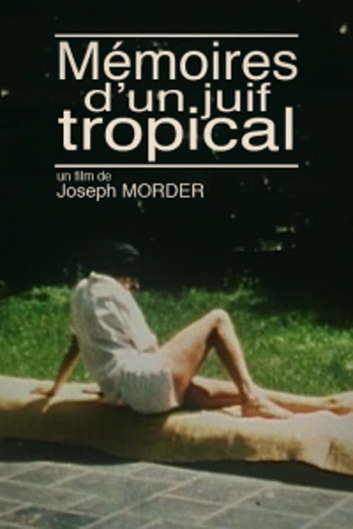 Mémoires d'un juif tropical 1986