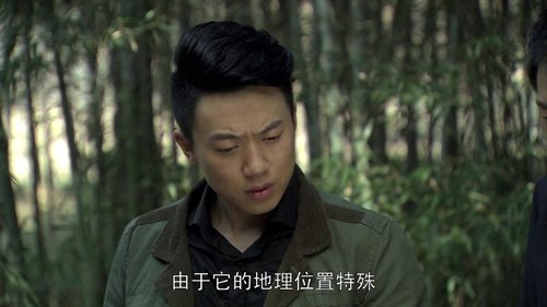 Image de l'épisode 5