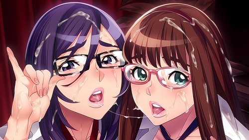 Megane no Megami