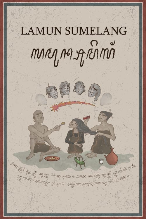 Poster Lamun Sumelang 2019