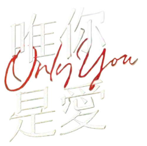 Only You