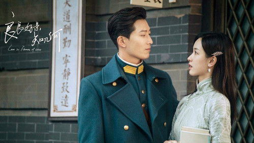 Love in Flames of War backdrop 2