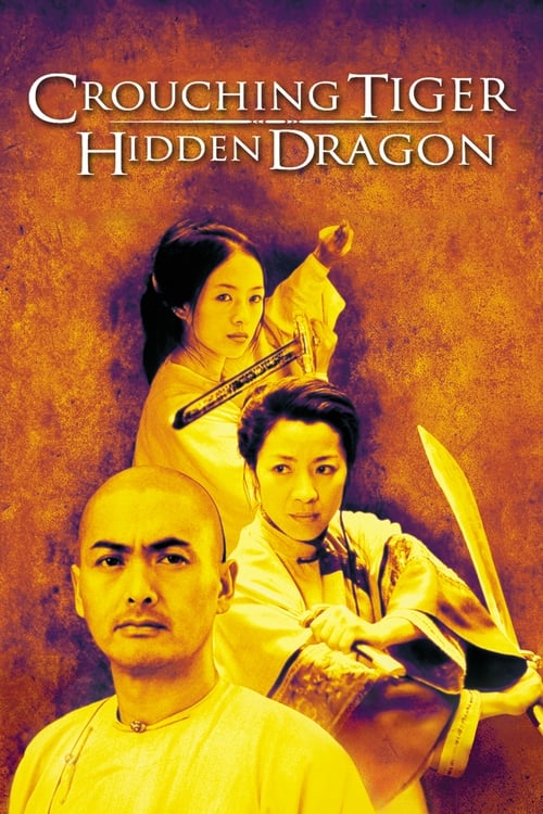 Image Crouching Tiger, Hidden Dragon