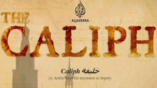 The Caliph - Season 1 Backdrop Blur