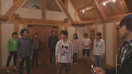 Image de l'épisode 4
