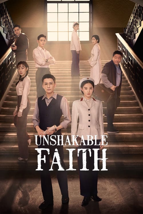 Poster Unshakable Faith