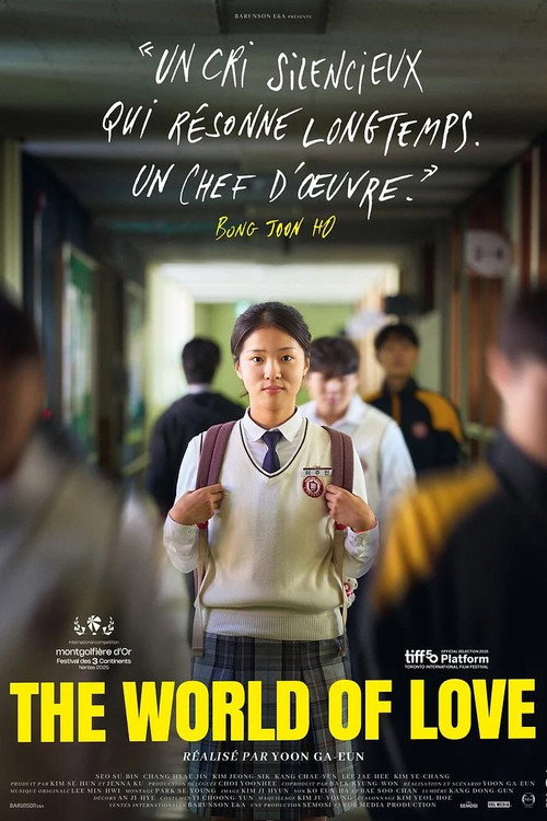 The World of Love