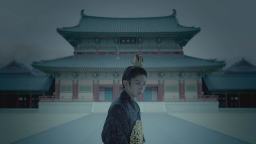 달의 연인 - 보보경심 려 (J1F20) Sehen TV Streaming online