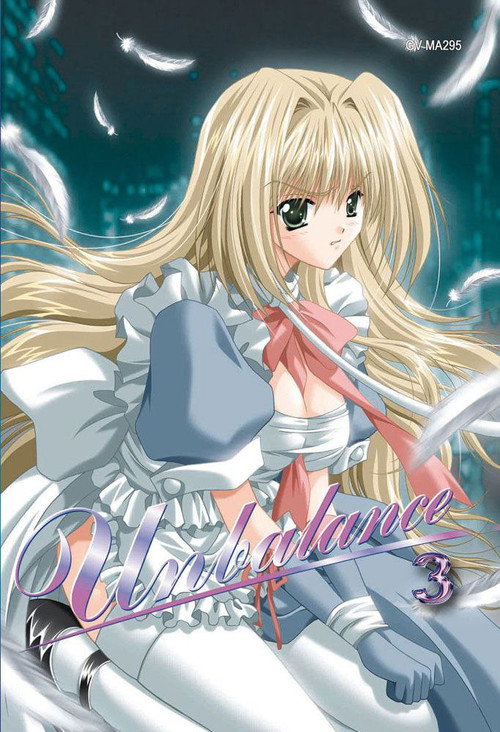 Póster oficial de Unbalance (2002) - Animation