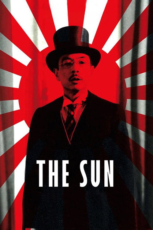 The Sun poster