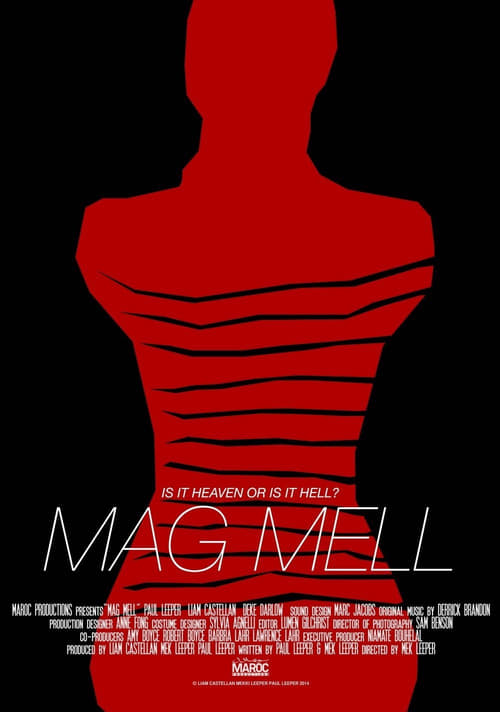 Mag Mell (2014)