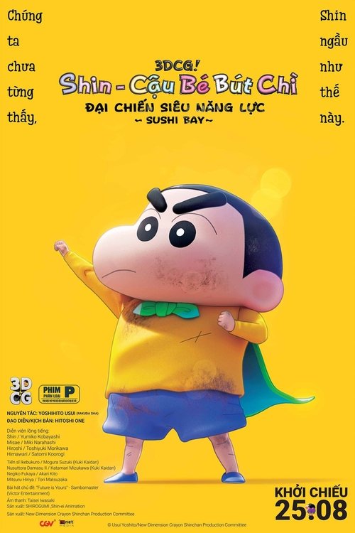 Poster Shin - Cậu Bé Bút Chì 31: Đại Chiến Siêu Năng Lực ~ Sushi Bay ~