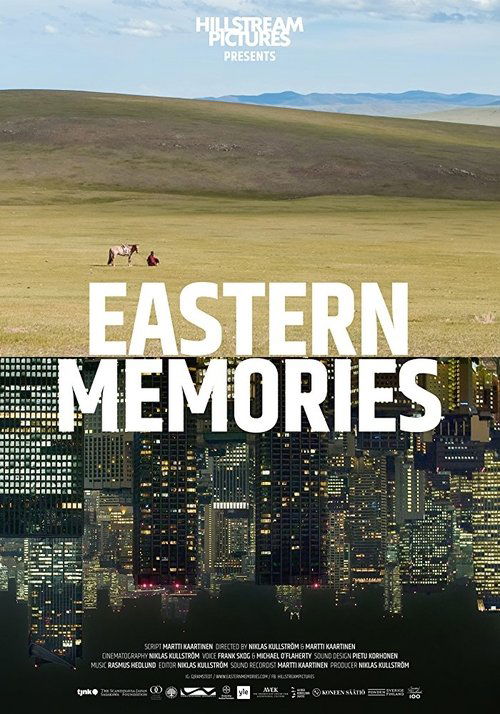 Eastern Memories 2018