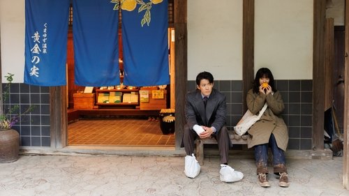 Romantics Anonymous backdrop 3