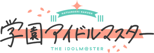 The Idolm@ster Gakuen: Story of Re;IRIS