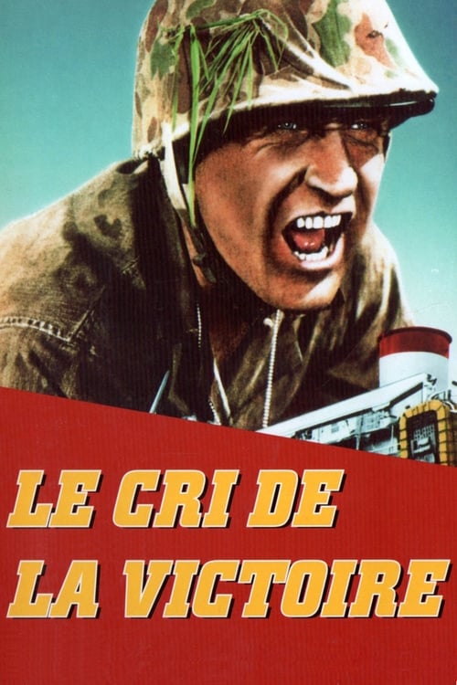 Le cri de la victoire 1955