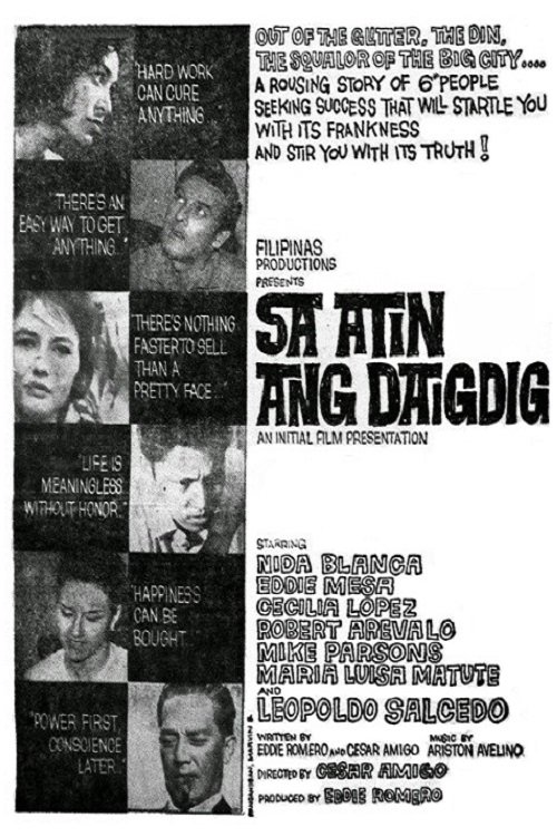 Sa Atin Ang Daigdig (1963)