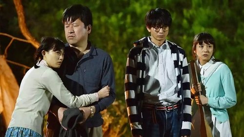 Episode 5 Still