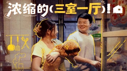 Image de l'épisode 2