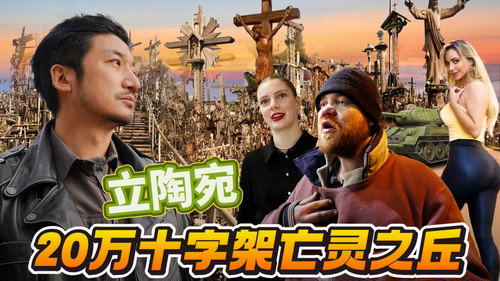 Episode 374