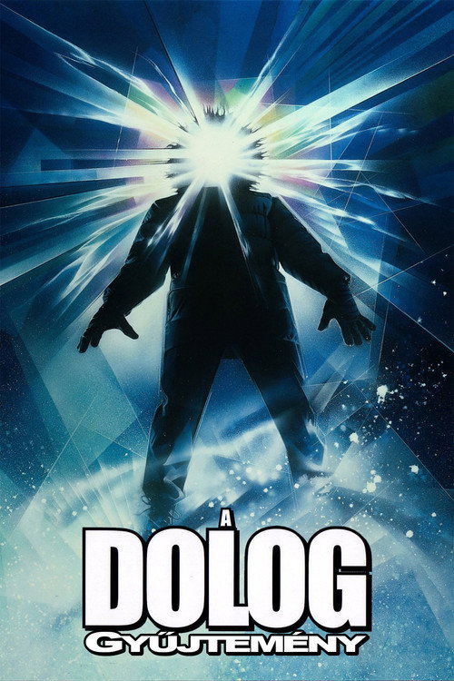 A dolog gyűjtemény