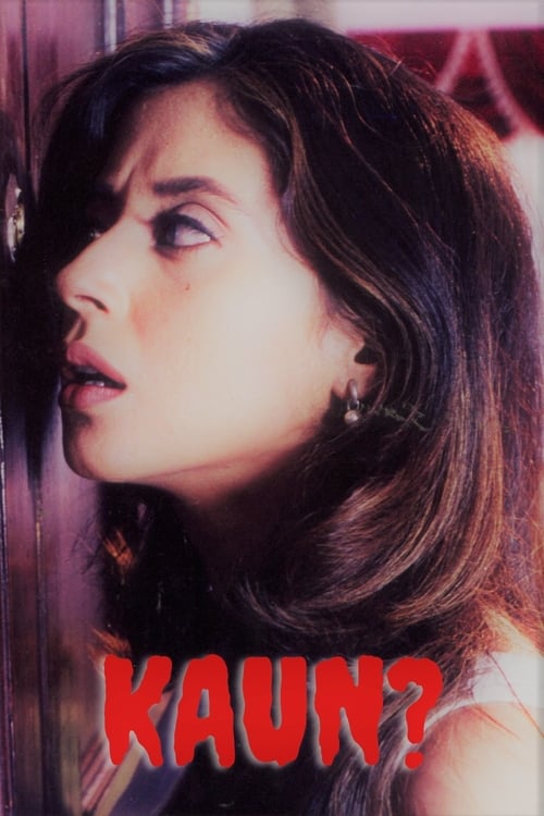 कौन (1999) poster