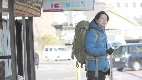 Randen: The Comings and Goings on a Kyoto Tram