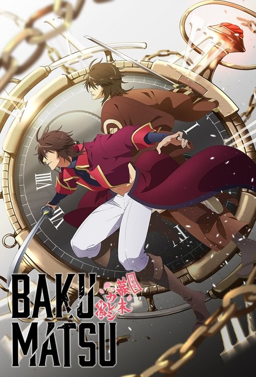 Bakumatsu poster