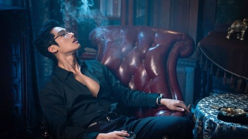 Forbidden Lust