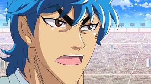 Poster della serie Toriko