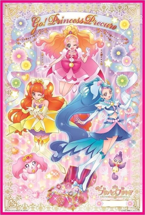 Poster de la saison 1
