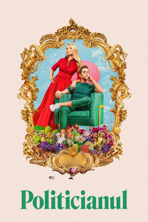 Politicianul