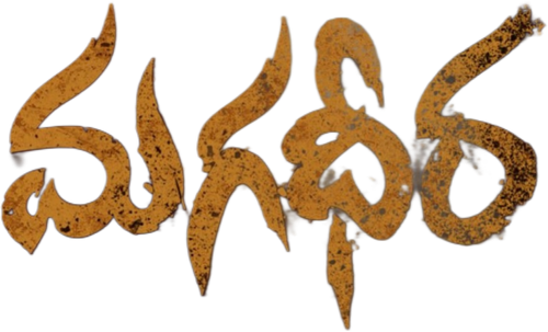 Magadheera logo