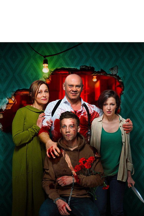 Why Don't You Just Die! poster