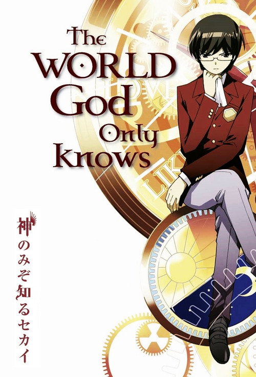 The World God Only Knows Specials