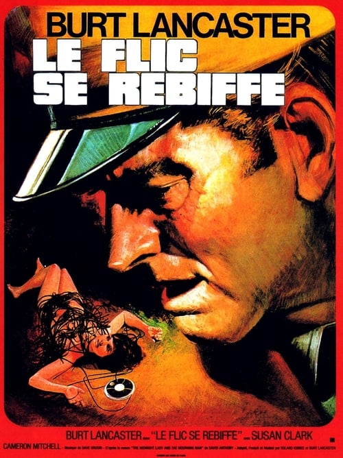 Le flic se rebiffe (1974)