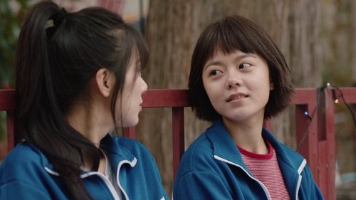 Episode 23 Still