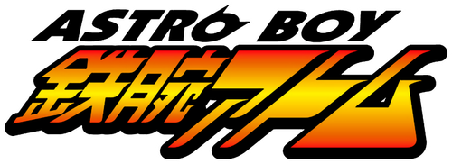 Astro Boy