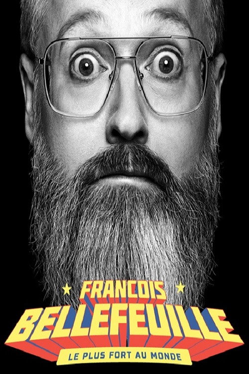 Image du film