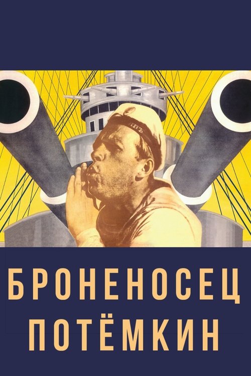 Poster 6